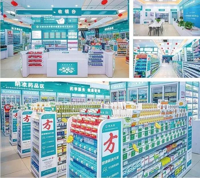 镇江最新24小时在线套医保方法分析(最方便真实的镇江24小时在线套医保可以用吗方法)