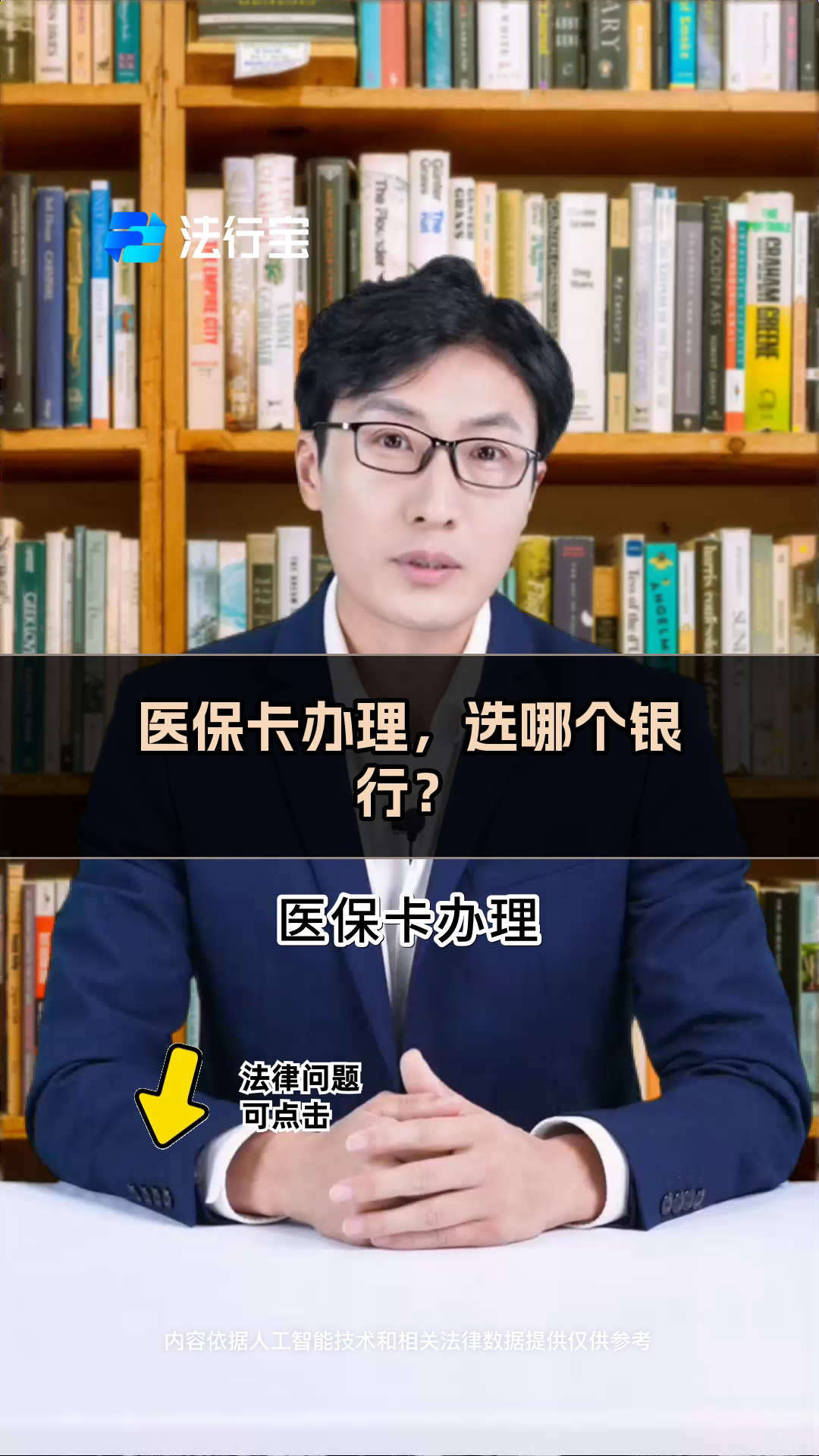 镇江最新医保卡官网方法分析(最方便真实的镇江医保卡app官方下载方法)