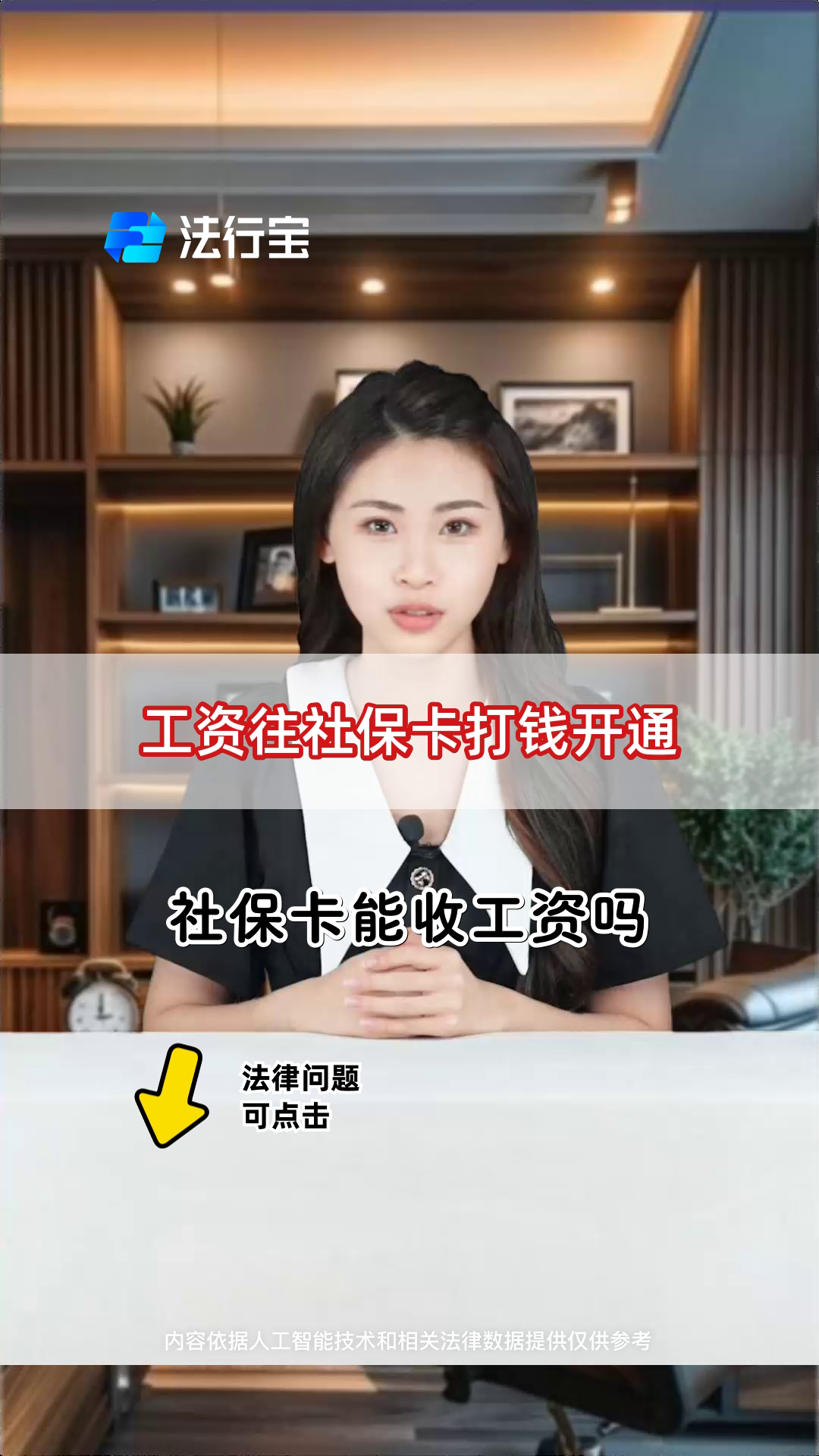 镇江最新个人如何往医保卡里打钱方法分析(最方便真实的镇江个人怎么向医保卡里转钱方法)