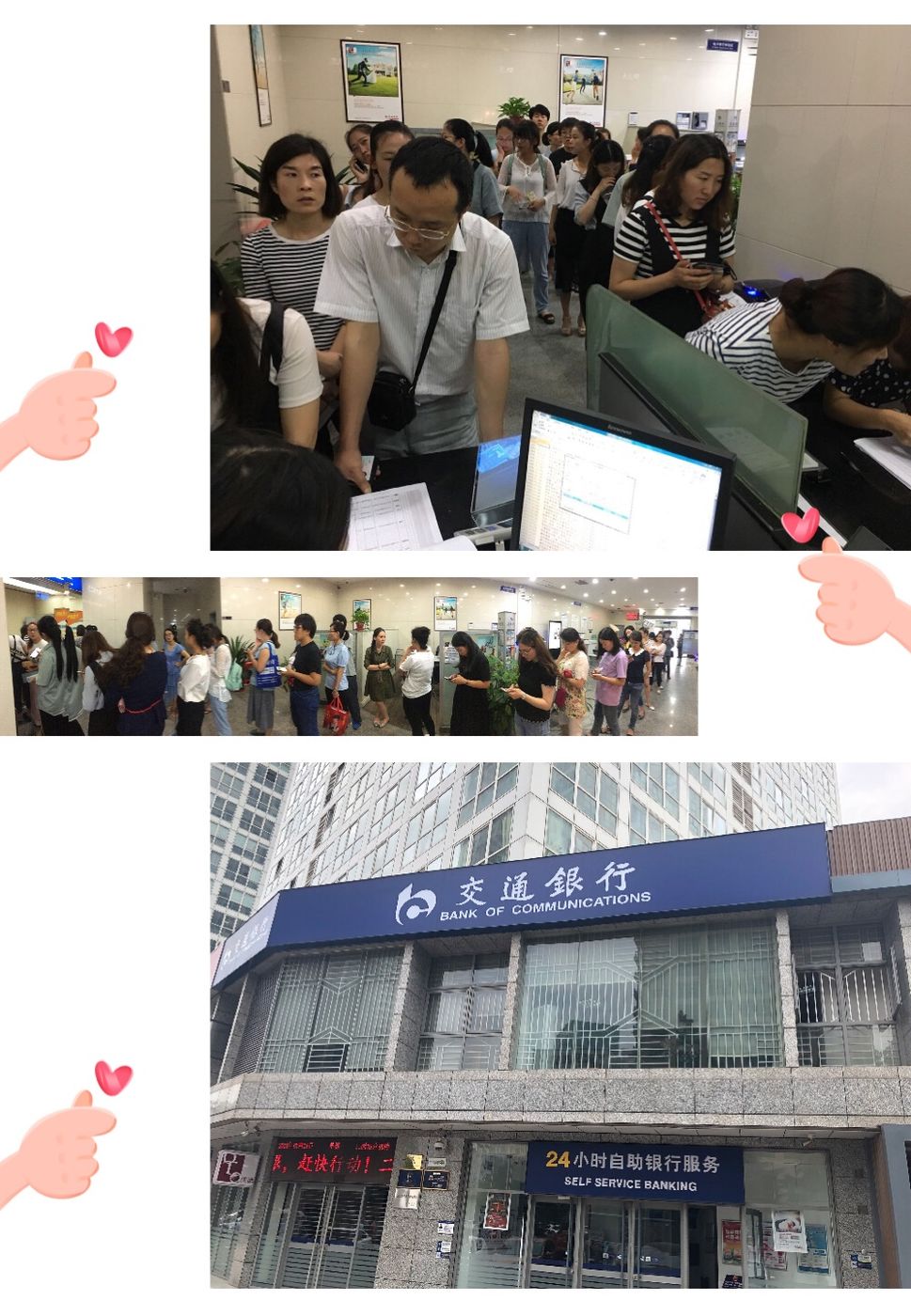 镇江最新24小时套医保卡联系方式方法分析(最方便真实的镇江医保换现金秒到账微信方法)