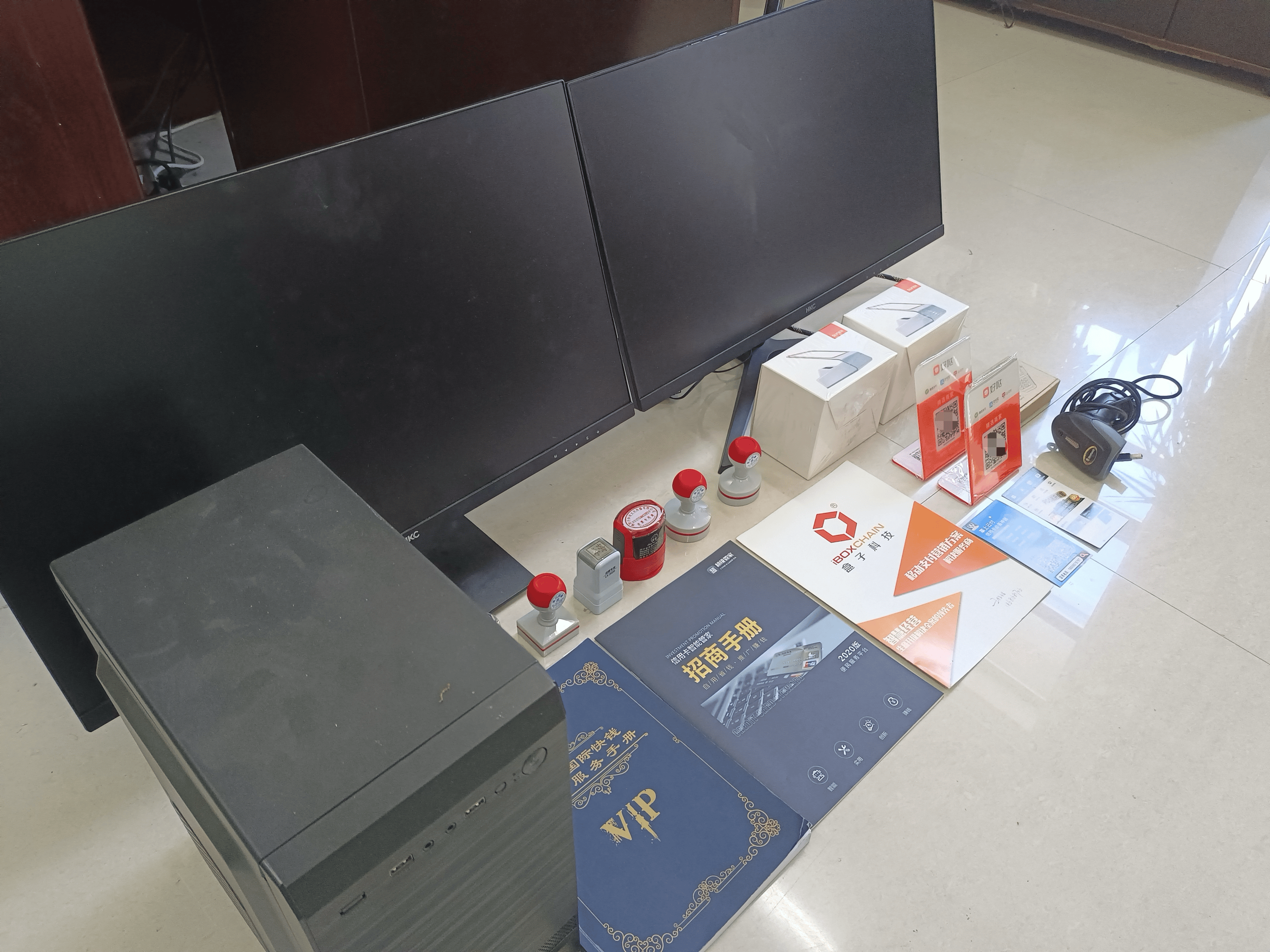 镇江最新医保套现的app方法分析(最方便真实的镇江医保套现的中介需要付刑事责任吗方法)